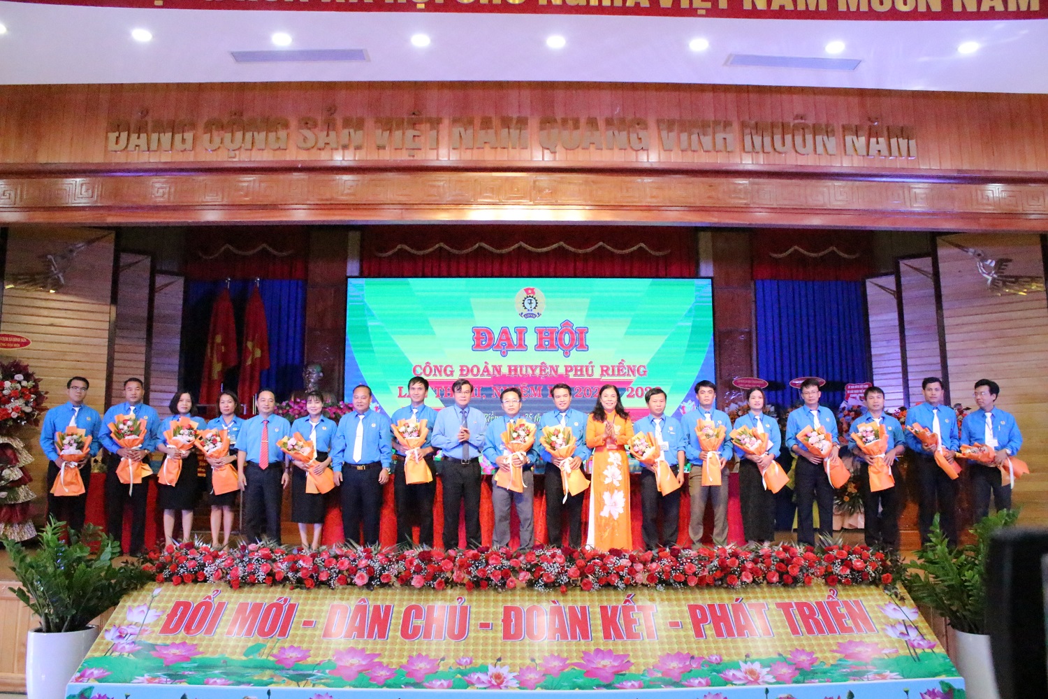 HUYỆN PHÚ RIỀNG TỔ CHỨC THÀNH CÔNG ĐẠO HỘI CÔNG ĐOÀN LẦN THỨ II, NHIỆM KỲ 2023-2028