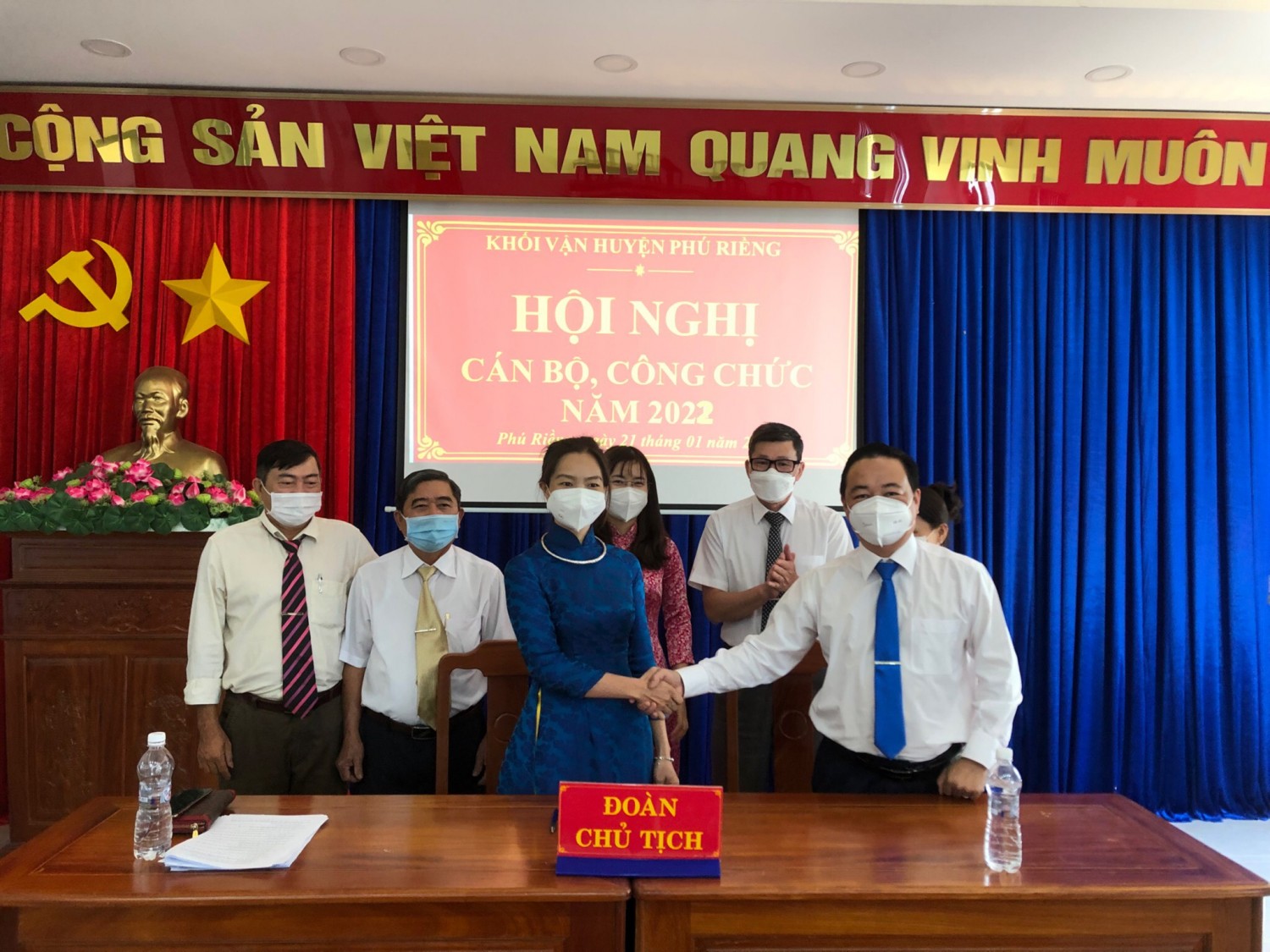 HỘI NGHỊ CÁN BỘ CÔNG CHỨC, NGƯỜI LAO ĐỘNG CƠ QUAN KHỐI VẬN HUYỆN PHÚ RIỀNG NĂM 2022